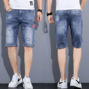 @日系大码 夏季牛仔短裤男五分修身弹力马裤韩版半截裤DK036-P40图片