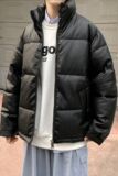 @港风PU衣棉衣男韩版ins潮流宽松冬季保暖棉服MY9001-P75，男装棉衣，星座223（原229-2）