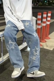 @直筒宽松牛仔裤毛边工艺休闲潮男裤子NZ207-P48，男装牛仔裤，星座223（原229-2）