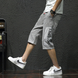 日系拼色字母印花七分牛仔裤男加肥大码夏季DH2020/P50，男装牛仔裤，星座223（原229-2）