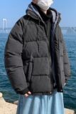 @港风假两件连帽棉衣男面包服韩版潮牌保暖棉服MY9004-P85，男装棉衣，星座223（原229-2）
