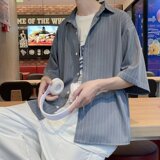 @港风痞帅条纹衬衣港风复古宽松很仙的上衣潮男生CS113-P35，男装衬衫，星座223（原229-2）