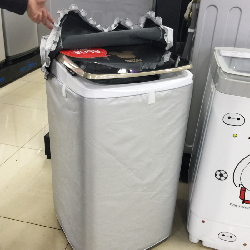 专款专用小天鹅洗衣机罩子