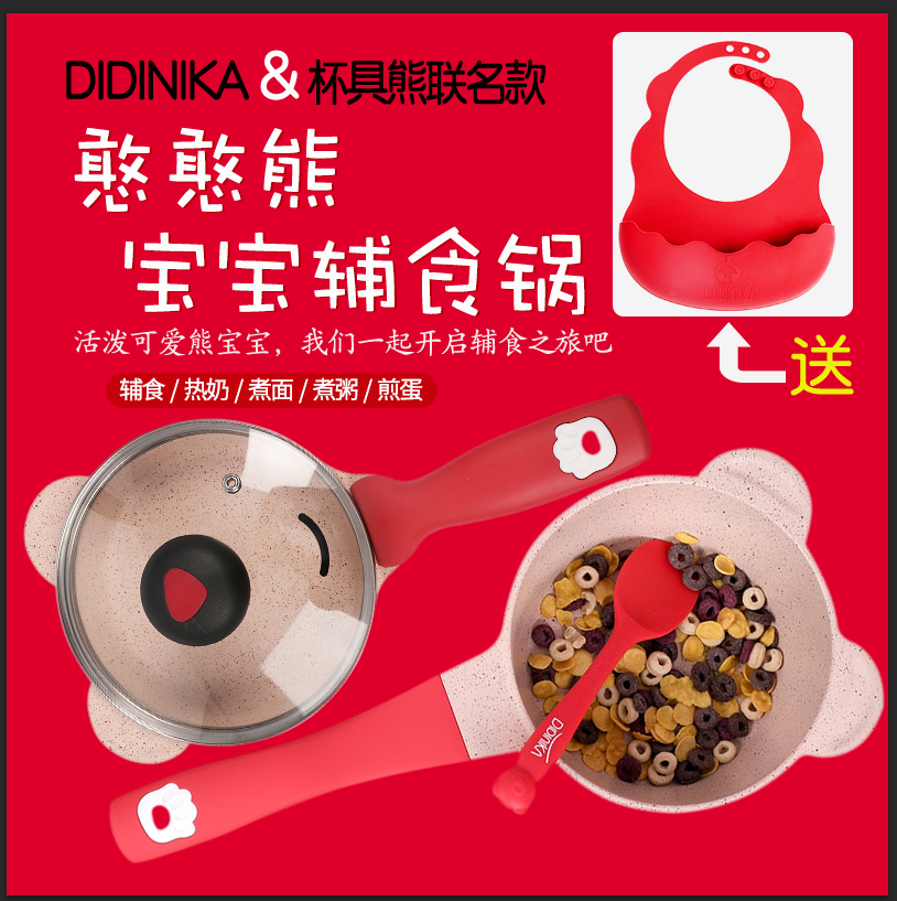 网友分享在meiguo.com的图片