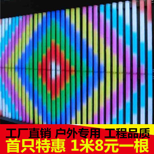 led护栏管数码管内控外控七彩单色户外防水广告轮廓跑马霓虹灯管