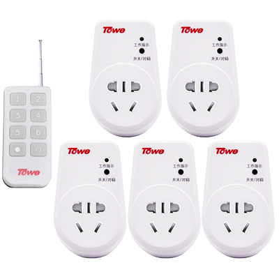 towe同为无线遥控10a电源插座