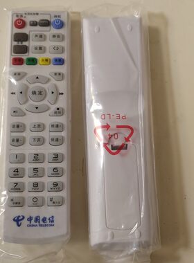 机顶盒遥控器华为万能