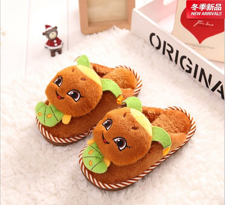 Chaussons enfants en autre pour hiver - Ref 1007436 Image 1
