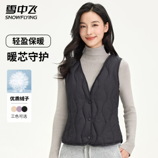 羽绒服马甲背心内恤中老年妈妈装 雪中飞2025秋冬新款 V领纯色短款