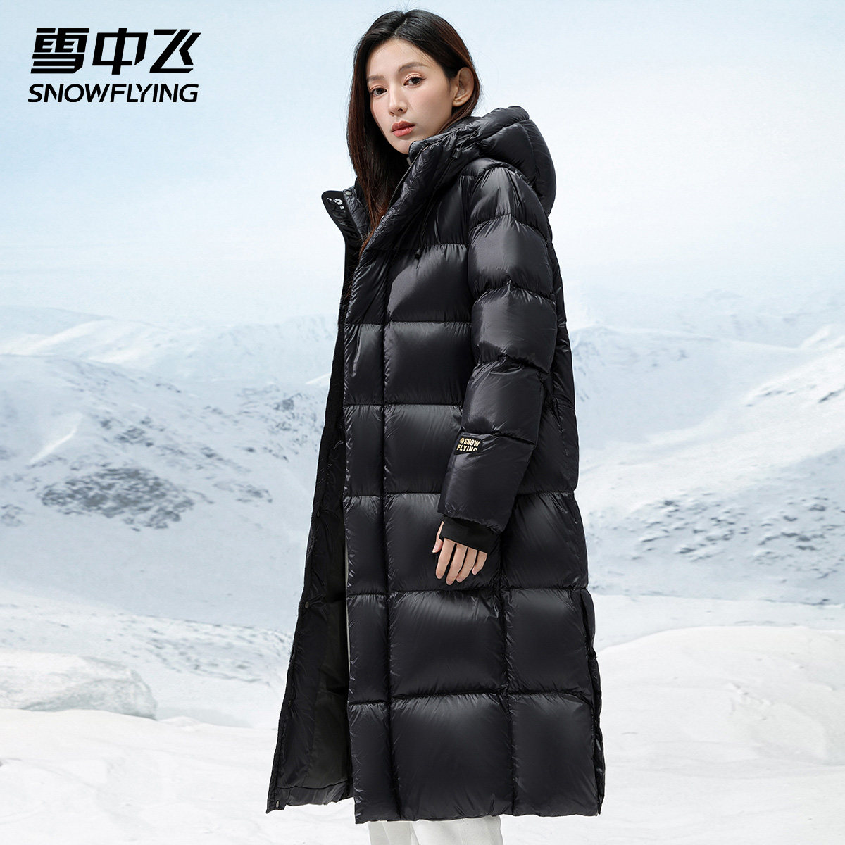 雪中飞2025黑色金标加厚鹅绒羽绒服女中长款连帽休闲情侣外套冬季
