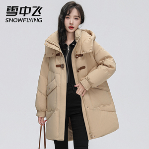 雪中飞羽绒服女冬中长款2023新款A廓形牛角扣设计感加厚连帽外套