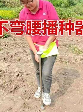 播种器多功能玉米蔬菜