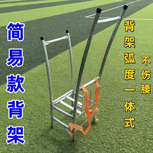 背架背粮背烟叶烤烟背架农具