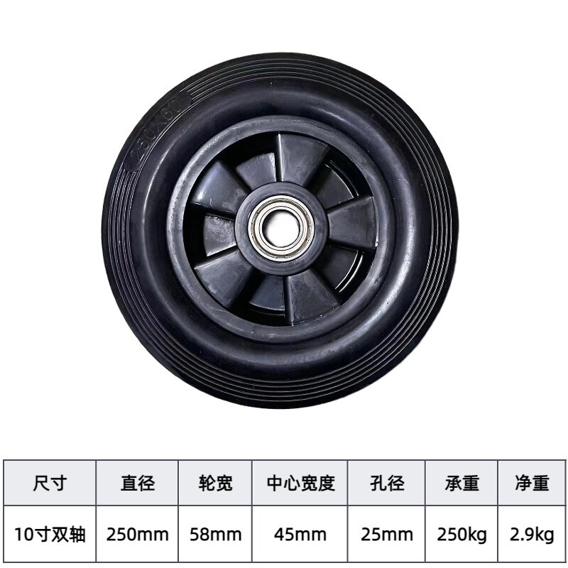 割草机橡胶轮子上海侨昱承重强图片
