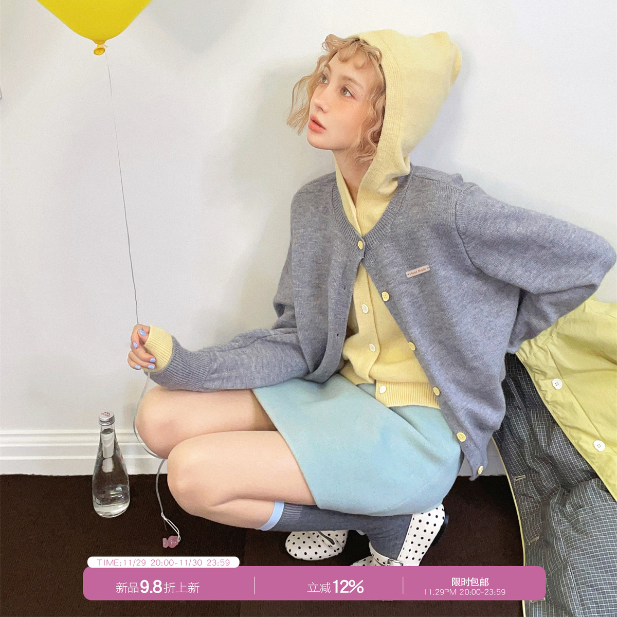 milktina定制丨修拉的星期天下午假2套皮标连帽针织开衫毛衣女