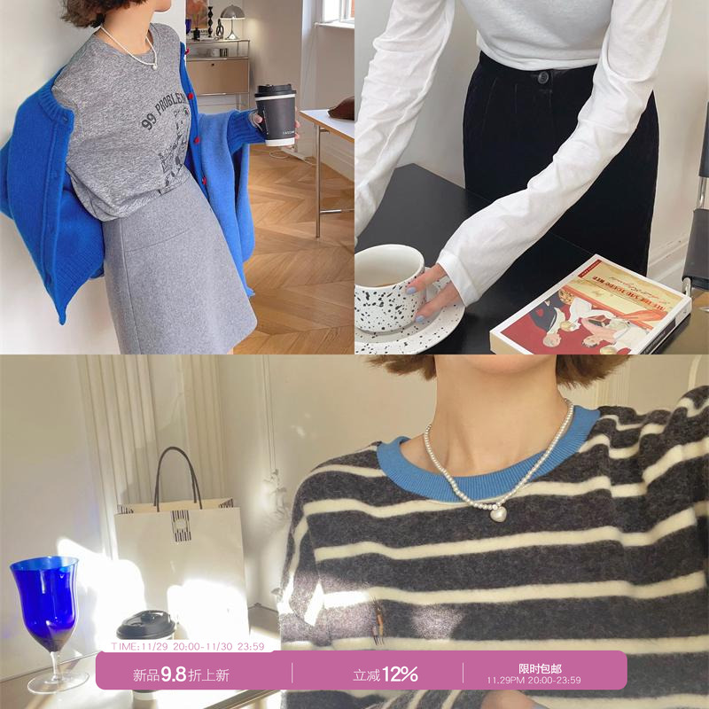 milktina定制丨艾灵顿冬日T恤 新款条纹毛感加厚打底衫「3色」