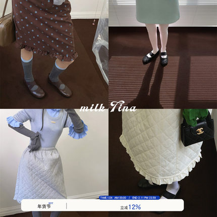 milktina定制丨一块行走的洛可可黄昏搭配半身裙「5色」