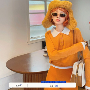 milktina定制丨弗洛里达落日橙POLO领绵羊毛拼色针织衫两件套套装