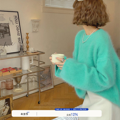 milktina定制丨蒂凡尼的早餐 浣熊绒冬韩版慵懒宽松软糯毛衣