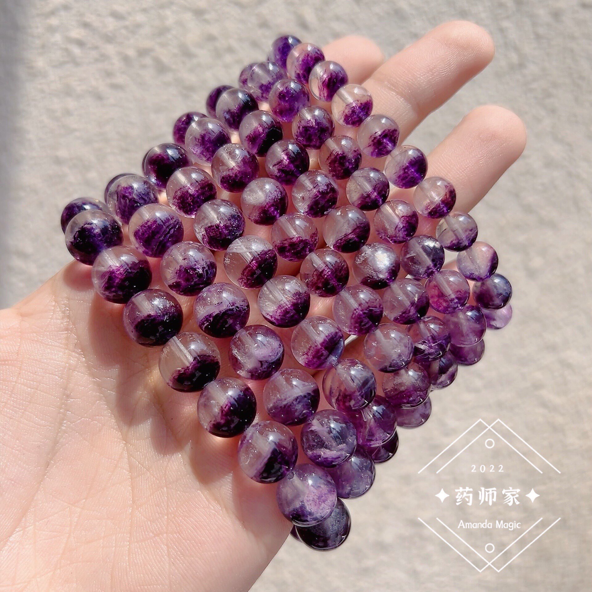 药师家amandamagic紫萤石幽灵聚宝盆手串 彩萤石手链