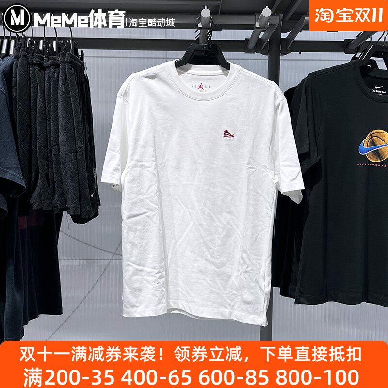 耐克男装2025夏季新品贴片AJ1运动鞋纯棉休闲短袖T恤衫HJ2327-100
