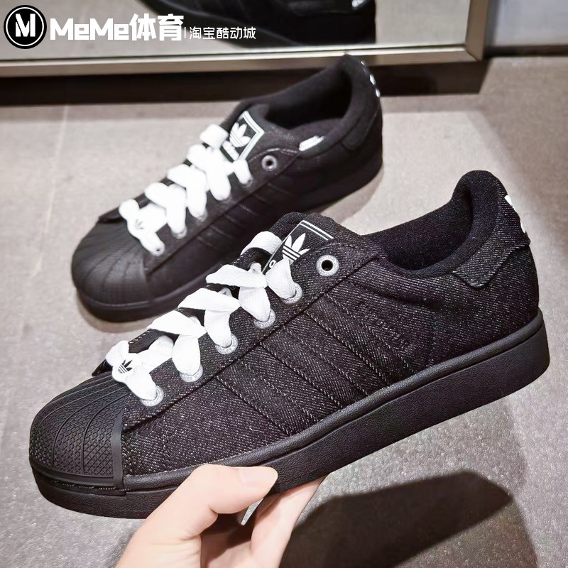 阿迪达斯三叶草男女鞋2025冬新品经典贝壳头黑武士牛仔板鞋JQ3211