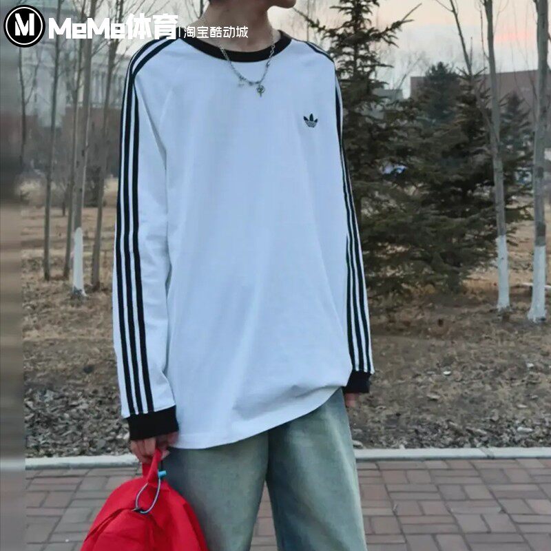 阿迪达斯三叶草男装2026秋款经典三条纹纯棉休闲运动长袖 KE3545