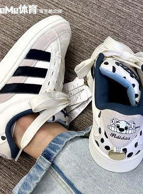 阿迪达斯三叶草男女鞋2025秋款101斑点狗联名款经典面包鞋 JQ8733