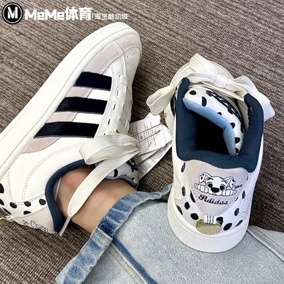 阿迪达斯三叶草男女鞋2025秋款101斑点狗联名款经典面包鞋 JQ8733