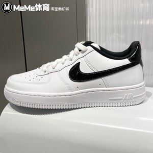 Nike耐克2026春季新品大童AF1空军一号极简风黑白板鞋 IM4402-100