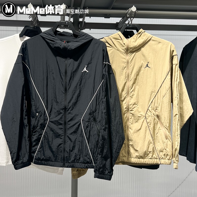 耐克男装2025新品Jordan轻便防晒衣皮肤衣运动外套IB7256-010-257