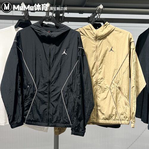 耐克男装2025新品Jordan轻便防晒衣皮肤衣运动外套IB7256-010-257