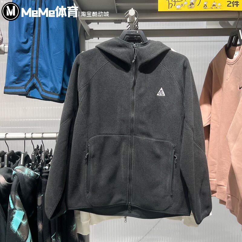 耐克男装2025冬新品保暖摇粒绒开襟连帽衫运动休闲外套HJ2461-010