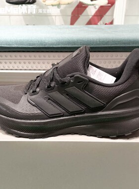 阿迪达斯男子2024冬新款随心畅跑减震健身训练运动鞋跑步鞋JP5908