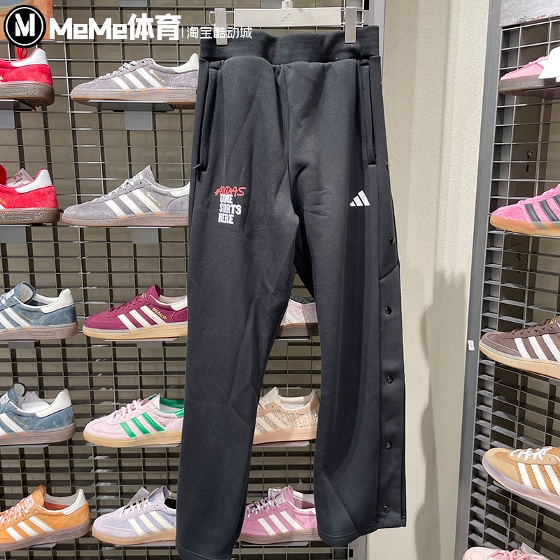 阿迪达斯三叶草男裤2025冬款侧开排扣薄绒阔腿篮球运动长裤KC2800