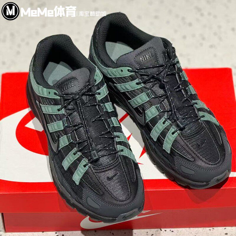 耐克男鞋2025冬季新品P-6000复古机能风黑绿运动老爹鞋IM5997-060