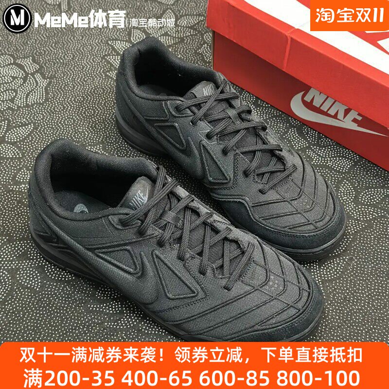 Nike耐克男鞋2026秋款黑色复古板鞋网布透气平底休闲鞋IO2312-001