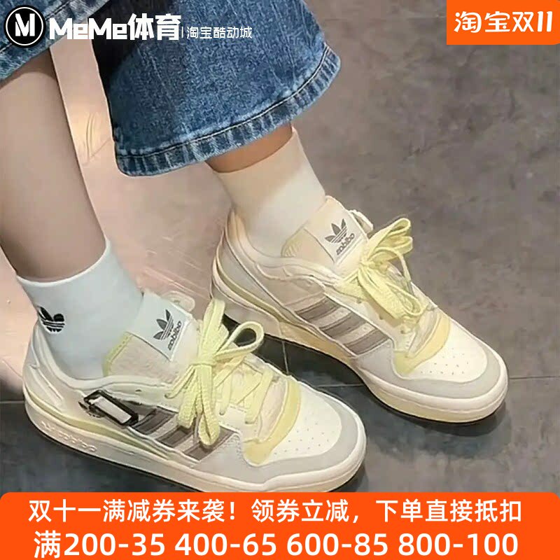 阿迪达斯三叶草男女鞋2026冬新品翻毛皮奶咖色厚底复古板鞋LA3805