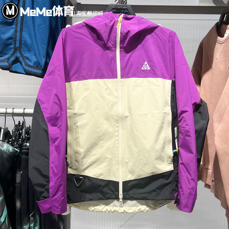 耐克男子运动夹克外套2025冬季新品防风防水硬壳冲锋衣HJ2688-505