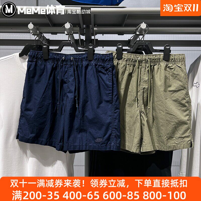 耐克男子短裤2025夏季新款简约纯棉阔腿休闲工装裤HJ1947-222-451