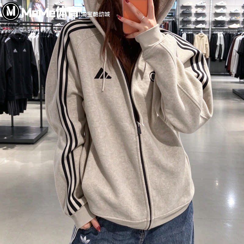 阿迪达斯女装宽松连帽夹克外套