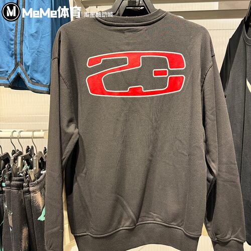 耐克男子卫衣2025冬季新品柔软法式毛圈针织圆领套头衫IO7830-010