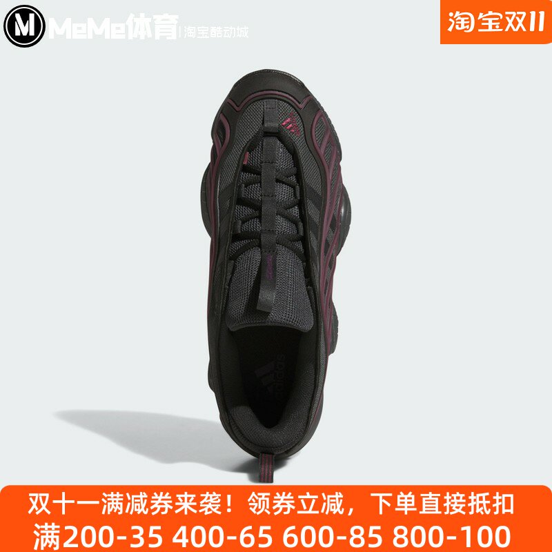 阿迪达斯男女鞋2025秋季新品网面透气黑紫篮球风休闲运动鞋JS3316