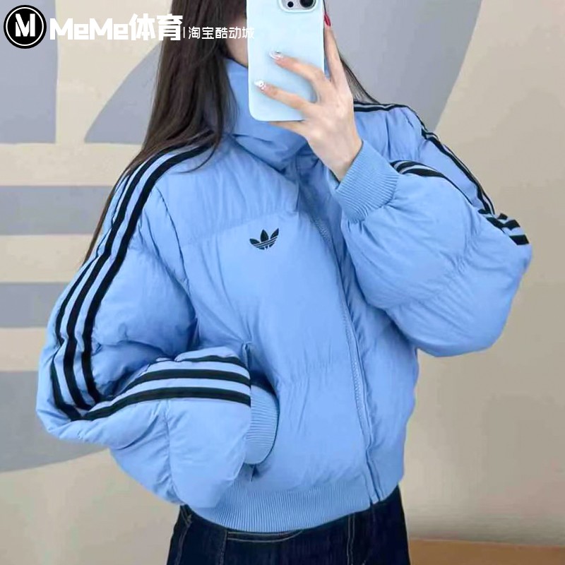 阿迪达斯三叶草女子棉服2025冬新品短款立领保暖运动面包服JX2969