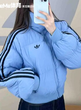 阿迪达斯三叶草女子棉服2025冬新品短款立领保暖运动面包服JX2969