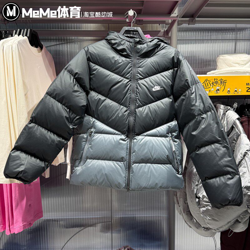 耐克风行者系列男子羽绒服2025冬新品拼色保暖休闲外套HQ7791-061