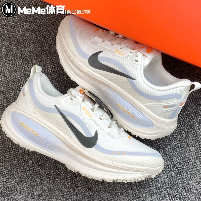 耐克女鞋2025冬季新品Vomero 18透气软弹轻盈厚底跑鞋 HQ7002-100