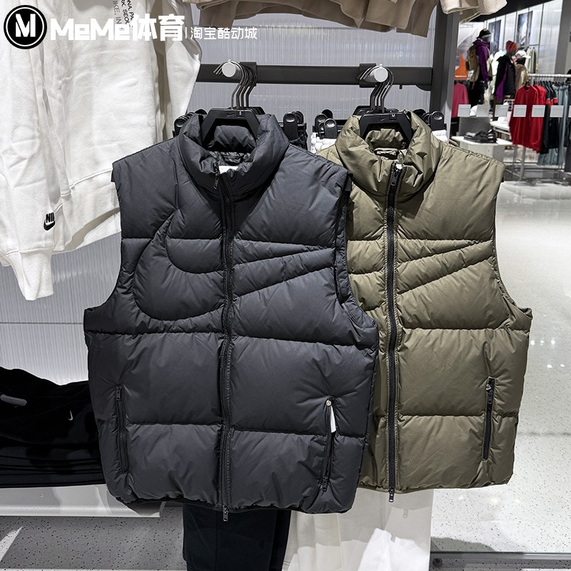 Nike耐克男装2025冬季大钩子防寒拒水立领羽绒马甲背心IH2369-010