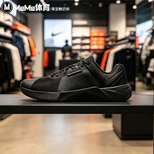 耐克2026秋新品男鞋METCON 10全黑轻便防滑综合训练鞋 HJ1875-009