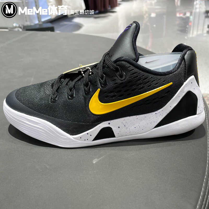 NIKE耐克大童鞋2026春新款KOBE IX科比9轻便缓震篮球鞋FV3607-003